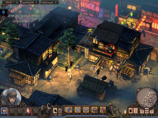Shadow Tactics: Blades of the Shogun - Полное прохождение игры Shadow Tactics: Blades of the Shogun (Часть 2). Shadow Tactics: Blades of the Shogun - Полное прохождение игры Shadow Tactics: Blades of the Shogun (Часть 2).